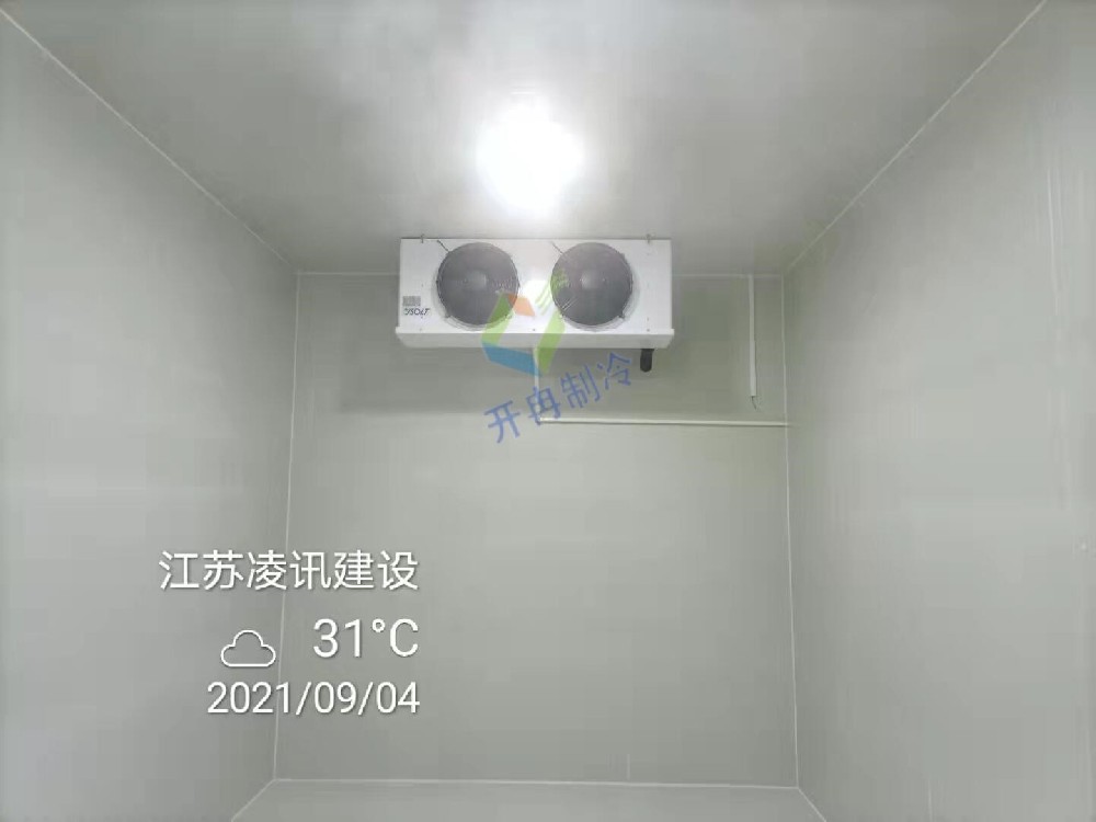 江蘇凌訊建設(shè)0~5℃醫(yī)藥冷庫(kù)工程案例