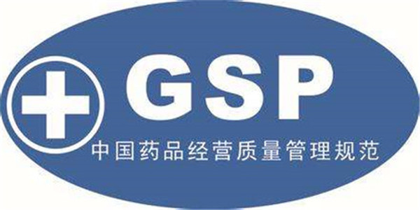 符合GSP/GMP標(biāo)準(zhǔn)醫(yī)療冷庫(kù)